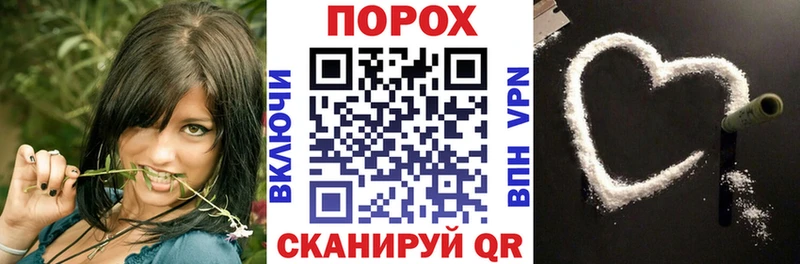 АМФЕТАМИН 98%  сколько стоит  Ильский 
