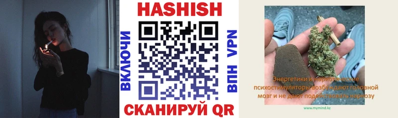 ОМГ ОМГ   Ильский  ГАШИШ Premium  наркотики 