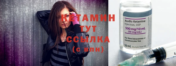 spice Елабуга