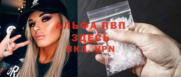 PSILOCYBIN Ступино