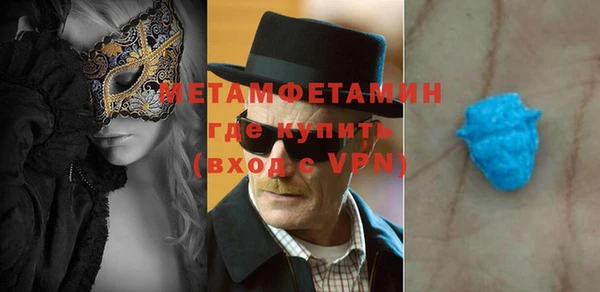 PSILOCYBIN Ступино