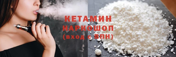 эйфоретик Строитель