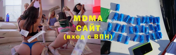 каннабис Елизово