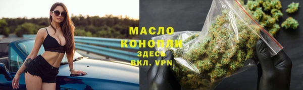 PSILOCYBIN Ступино