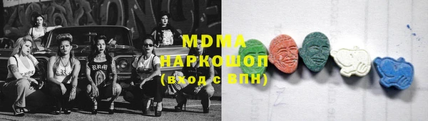 ALPHA-PVP Струнино