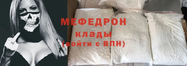 эйфоретик Строитель