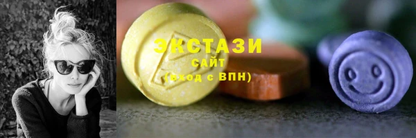 spice Елабуга