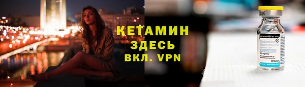 эйфоретик Строитель