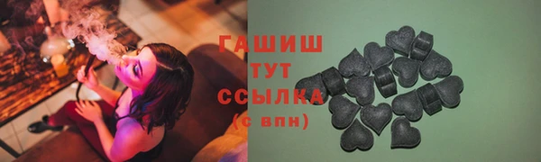 ALPHA-PVP Струнино
