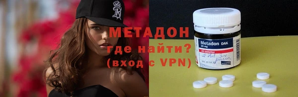 эйфоретик Строитель