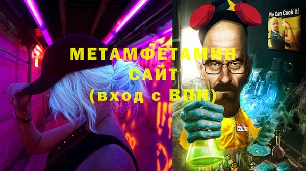 PSILOCYBIN Ступино