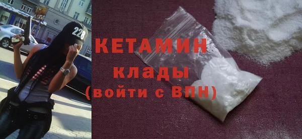 эйфоретик Строитель