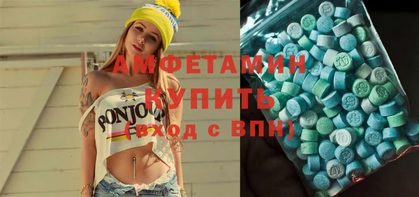 PSILOCYBIN Ступино