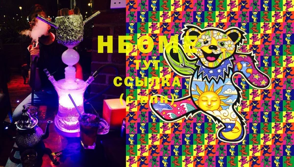 ALPHA-PVP Струнино
