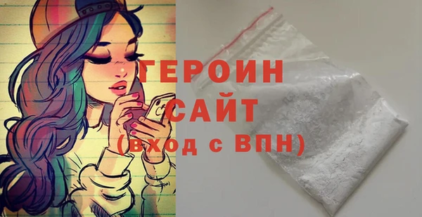 эйфоретик Строитель