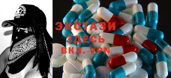 PSILOCYBIN Ступино