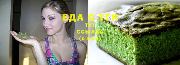 PSILOCYBIN Ступино
