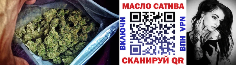 закладки  Ильский  ТГК Wax 