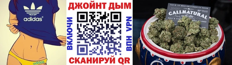 Шишки марихуана OG Kush МЕГА как войти Ильский